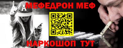 спиды Нягань