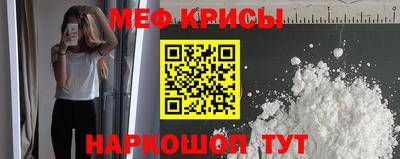 спиды Нягань
