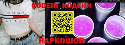 MDMA Premium VHQ Обь