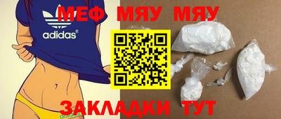 MDMA Premium VHQ Обь