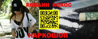 спиды Нягань