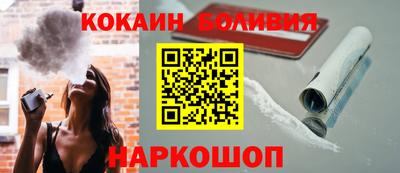 спиды Нягань
