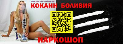 MDMA Premium VHQ Обь