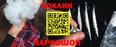 MDMA Premium VHQ Обь