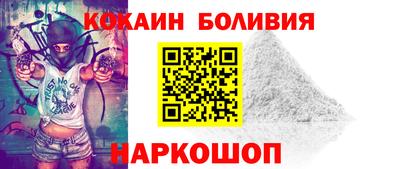 MDMA Premium VHQ Обь