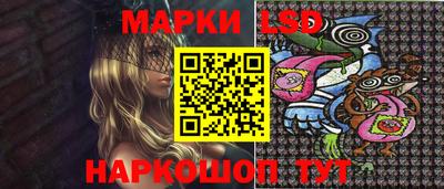 MDMA Premium VHQ Обь