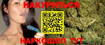 спиды Нягань