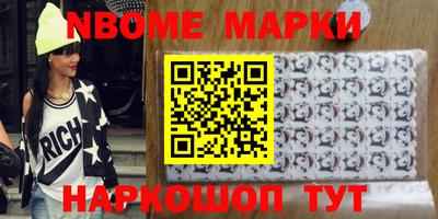 MDMA Premium VHQ Обь