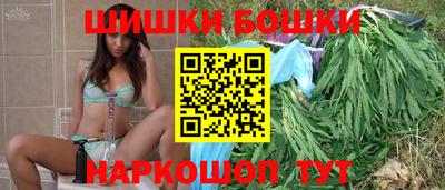 MDMA Premium VHQ Обь