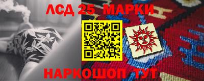 спиды Нягань