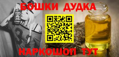 MDMA Premium VHQ Обь