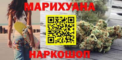 спиды Нягань