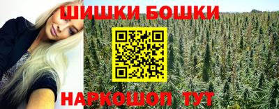 таблы Обнинск
