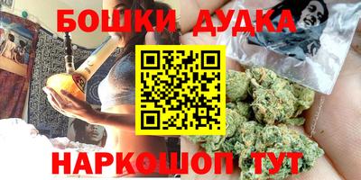 MDMA Premium VHQ Обь