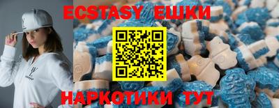 MDMA Premium VHQ Обь