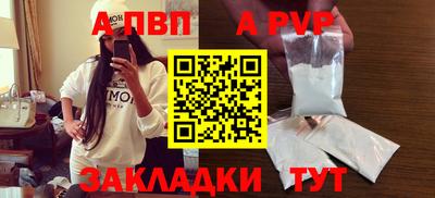 MDMA Premium VHQ Обь