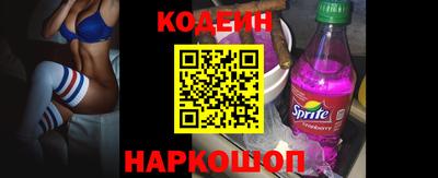 спиды Нягань
