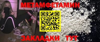 MDMA Premium VHQ Обь