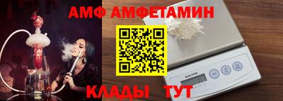 MDMA Premium VHQ Обь