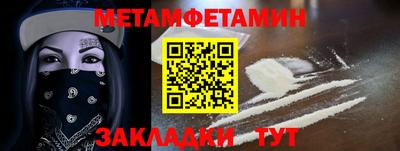 MDMA Premium VHQ Обь