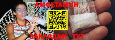 MDMA Premium VHQ Обь