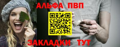 спиды Нягань