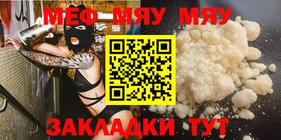 MDMA Premium VHQ Обь